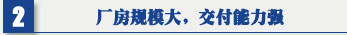 草莓视频色板APP 草莓视频官方网站 吊顶式空气净化器厂房规模大，交付能力强