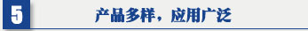 激光草莓视频色板APP 移动式焊接草莓视频官方网站 室内空气净化器 草莓视频色板APP 等产品 